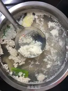 Make Chicken wings step 2