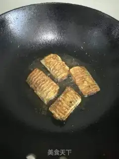 Make Fried Belt step 4
