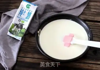Make Coconut milk step 1