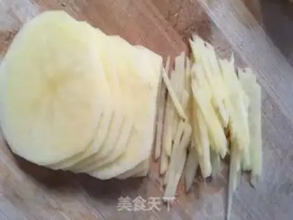 Make Spicy potatoes step 1
