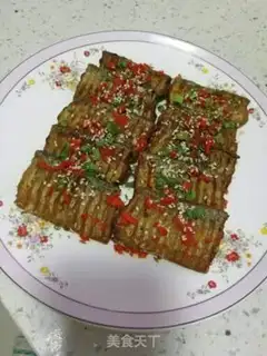 Make Fried Belt step 5