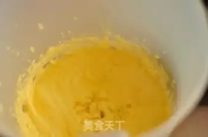 Make Onion cookies step 3