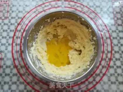 Make I