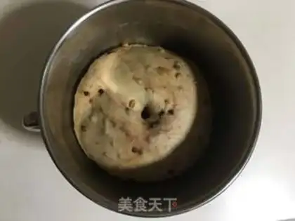 Make Cream cream peanuts step 3