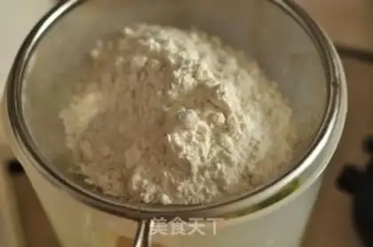 Make Onion cookies step 5