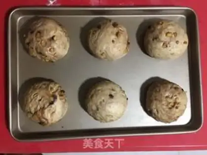 Make Cream cream peanuts step 5