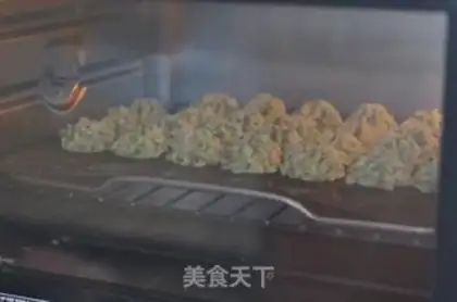 Make Onion cookies step 8