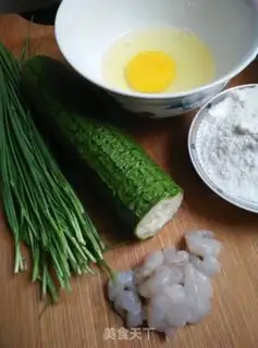 Make Smelter shrimp eggcake step 0