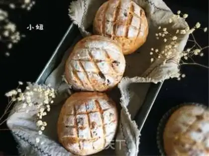 Make Cream cream peanuts step 9