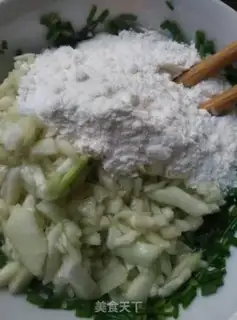 Make Smelter shrimp eggcake step 2