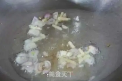 Make ♪ step 6