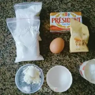 Make Black-sesame cream toast step 0