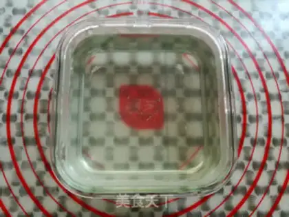 Make Red sugar ice powder step 7