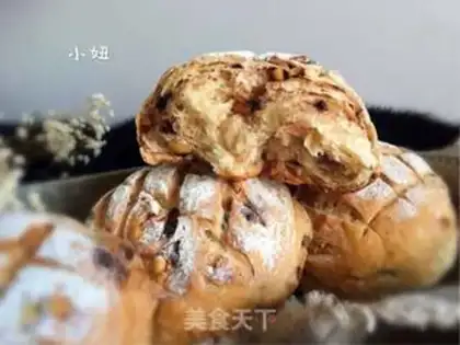 Make Cream cream peanuts step 10