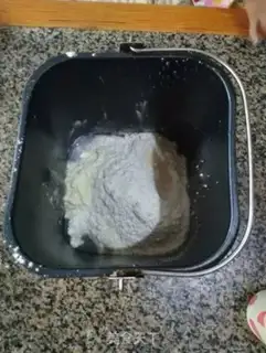Make Black-sesame cream toast step 1