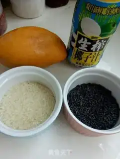 Make Fresh fruit porridge step 0