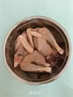 Make Hershey Chicken step 0