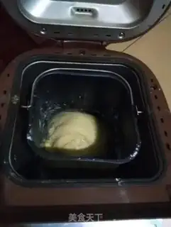 Make Black-sesame cream toast step 3