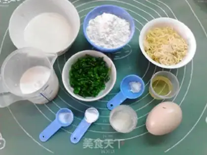 Make It