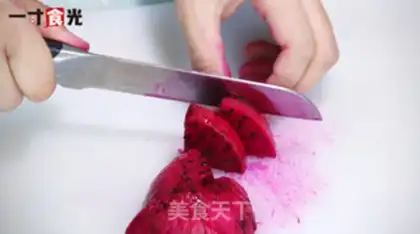 Make Apricot step 1