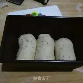 Make Black-sesame cream toast step 5