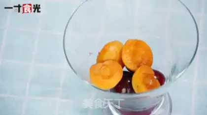 Make Apricot step 2