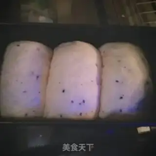 Make Black-sesame cream toast step 6