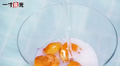 Make Apricot step 3