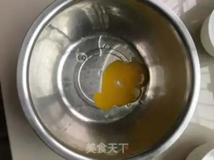 Make The baby cake step 0