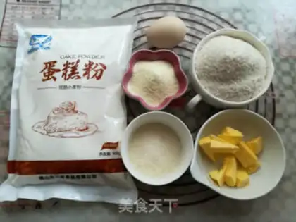 Make Gold coconut ball step 0