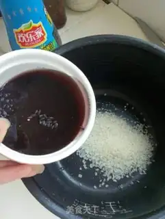 Make Fresh fruit porridge step 3