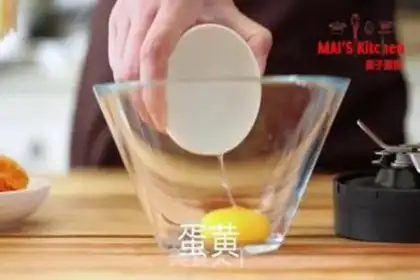Make A melon ice cream step 0