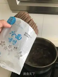 Make Cold noodles step 7