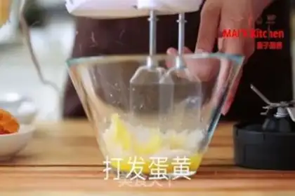 Make A melon ice cream step 1