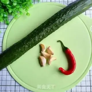 Make Cream cucumber rolls step 0