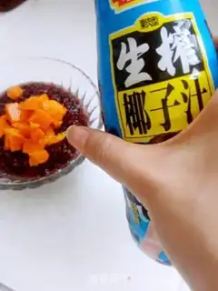 Make Fresh fruit porridge step 10