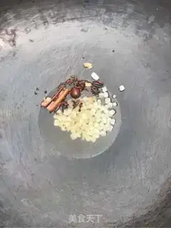 Make Delicious red sheep scorpion step 5