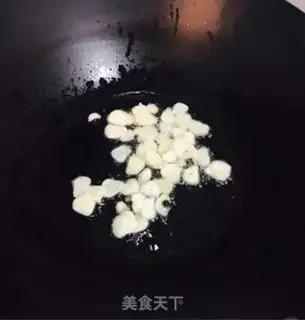 Make Spicy with back shrimp step 4