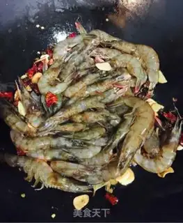 Make Spicy with back shrimp step 6