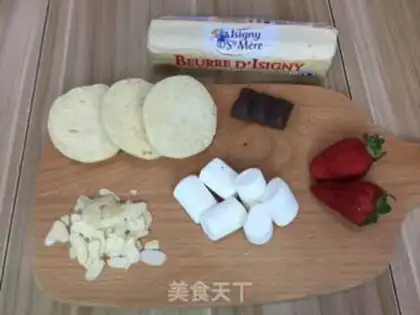Make Chocolate strawberry marshmallow sandwich step 1
