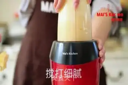 Make A melon ice cream step 9