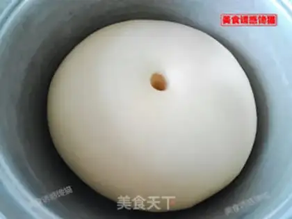 Make Plumbnut step 1