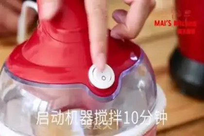 Make A melon ice cream step 13