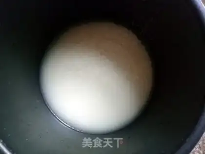 Make Bean grub step 2