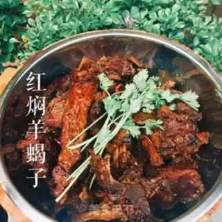 Make Delicious red sheep scorpion step 14