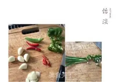Make What step 3