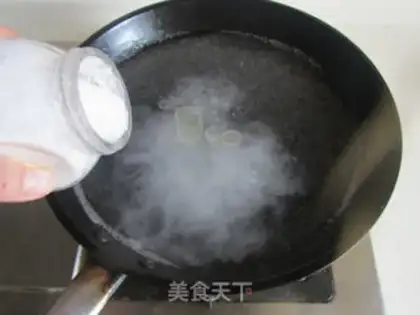 Make Paprika step 1