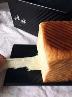 Make I