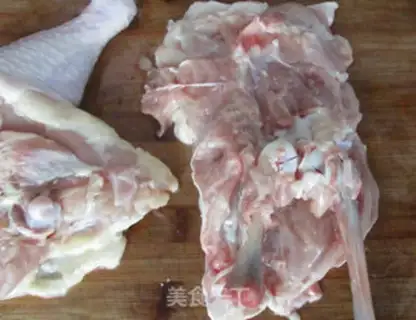 Make Chicken soup step 0