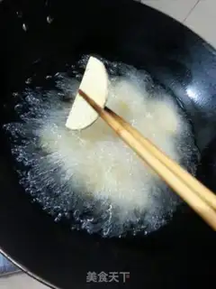 Make Potato chips step 7